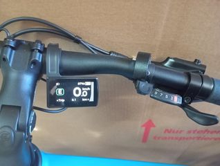 Trekking 2026 HAWK E-Trekking integrated Gent Bafang-thumb-13