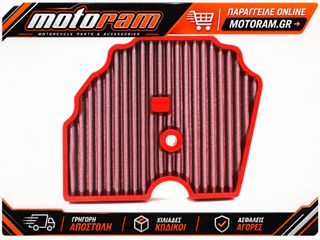 ΦΙΛΤΡΟ ΑΕΡΟΣ ΕΛΕΥΘΕΡΑΣ - FM01113 BENELLI TRK 502/X 18-25 | BMC