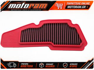 BMC Air Filter - FM850/04