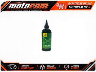 SCOTTOILER Biodegradable Green Lubricant For Chain Lubrication Systems - 250ml bottle