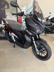 Asus ADV 125 2026