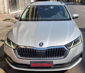 Skoda Octavia 2023