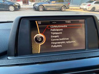 Bmw 420 2014 Look M-Pack Προσφορά-thumb-14