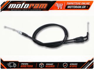 ΝΤΙΖΑ ΓΚΑΖΙΟΥ SUZUKI RMZ 250 2010 -'12, RMZ 450 2008 -'12 3403.96.04-01 | DOMINO