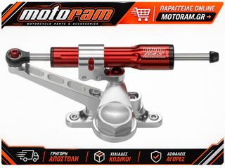 BITUBO Steering Damper Kit - Red
