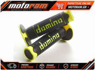 ΧΕΙΡΟΛΑΒΕΣ ΖΕΥΓΟΣ MX (A260) ΜΑΥΡΟ/ΚΙΤΡΙΝΟ FLUO A26041C5040A7-0 | DOMINO