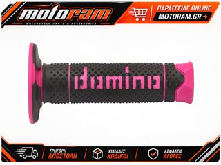 DOMINO A260 Off-road Dual Compound Grips Full Diamond
