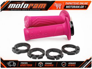 DOMINO D-Lock Grips - 116mm