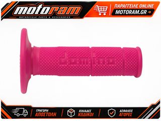 DOMINO DOMINO Cross/Enduro Grips