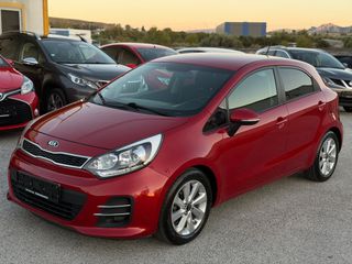 Kia Rio 2015 1.2 Βενζίνη - Euro6 Facelift - Full Extra με Οθόνη