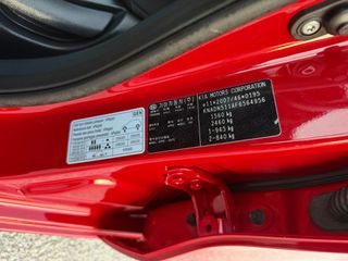 Kia Rio 2015 1.2 Βενζίνη - Euro6 Facelift - Full Extra με Οθόνη-thumb-83