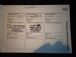 Kia Rio 2015 1.2 Βενζίνη - Euro6 Facelift - Full Extra με Οθόνη-thumb-90