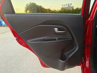 Kia Rio 2015 1.2 Βενζίνη - Euro6 Facelift - Full Extra με Οθόνη-thumb-45