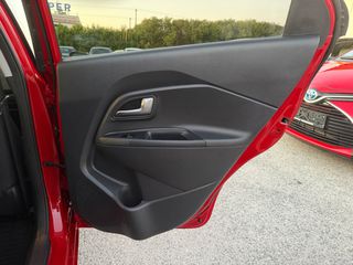 Kia Rio 2015 1.2 Βενζίνη - Euro6 Facelift - Full Extra με Οθόνη-thumb-55
