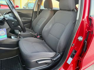 Kia Rio 2015 1.2 Βενζίνη - Euro6 Facelift - Full Extra με Οθόνη-thumb-22