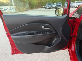 Kia Rio 2015 1.2 Βενζίνη - Euro6 Facelift - Full Extra με Οθόνη-thumb-24