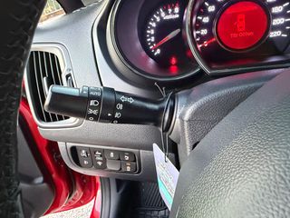 Kia Rio 2015 1.2 Βενζίνη - Euro6 Facelift - Full Extra με Οθόνη-thumb-34