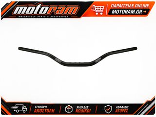 ΤΙΜΟΝΙ FATBAR 28.6mm HRN LOW BEND ΜΑΥΡΟ | TOMMASELLI