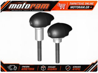 GB RACING FRAME SLIDERS RACE BMW S1000 RR 09-16 / HP4