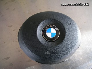 BMW Z4 ΑΝΤΑΛ.ΤΡΟΠΕΤΑ ΜΠΡΟΣΤΑ-ΠΙΣΩ AΕΡΟΣΑΚΟΙ Airbags www.saravalaki.com