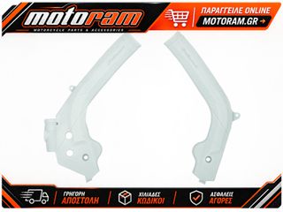 ΠΡΟΣΤΑΤΕΥΤΙΚΑ ΣΚΕΛΕΤΟΥ KTM HUSVARNA SX SX-F EXC-F TE FE ΑΣΠΡΟ | POLISPORT
