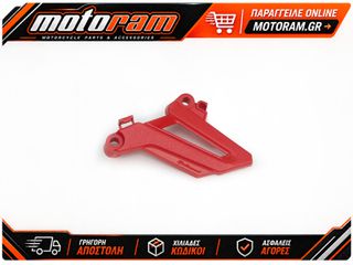 ΠΡΟΣΤΑΤΕΥΤΙΚΟ ΕΜΠΡΟΣ ΓΡΑΝΑΖΙΟΥ HONDA CRF250R 18-23 ΚΟΚΚΙΝΟ | POLISPORT