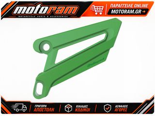 ΠΡΟΣΤΑΤΕΥΤΙΚΟ ΕΜΠΡΟΣ ΓΡΑΝΑΖΙΟΥ KX125/250 05-08, KXF250 17-18, KXF450 06-18 ΠΡΑΣΙΝΟ | POLISPORT