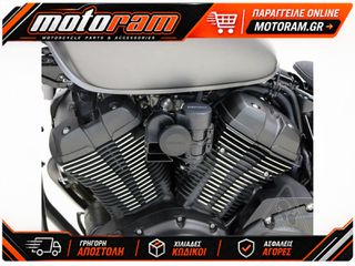 ΒΑΣΗ ΣΤΗΡΙΞΗΣ ΚΟΡΝΑΣ SOUNDBOMB YAMAHA XV 950 14-19 | DENALI