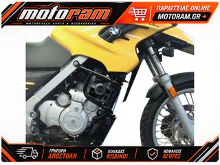 ΒΑΣΗ ΣΤΗΡΙΞΗΣ ΚΟΡΝΑΣ SOUNDBOMB BMW G650GS/F650GS | DENALI