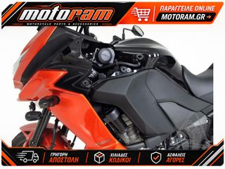 ΒΑΣΗ ΣΤΗΡΙΞΗΣ ΚΟΡΝΑΣ SOUNDBOMB KAWASAKI VERSYS 1000 15-18 | DENALI