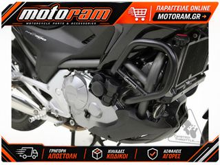 ΒΑΣΗ ΣΤΗΡΙΞΗΣ ΚΟΡΝΑΣ SOUNDBOMB HONDA NC700X | DENALI