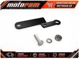 DENALI SoundBomb Horn Mount - Harley-Davidson Pan America 1250