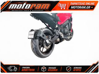 ACCESS DESIGN ''Wheel Fitted'' License Plate Holder Black - Yamaha MT-09 Tracer/GT