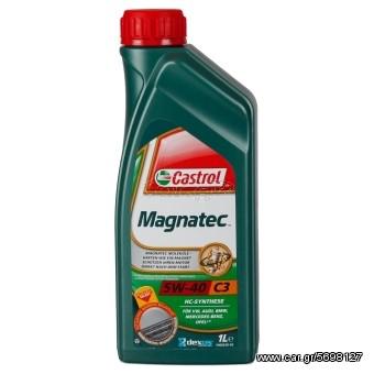 ΠΑΚΕΤΟ SERVICE ΦΙΛΤΡΟ ΛΑΔΙΟΥ (MAN FILTER HU712/6X) & ΛΙΠΑΝΤΙΚΟ CASTROL (MAGNATEC 5W/40 C3 1L)