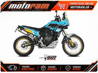 ΤΕΛΙΚΟ ΕΞΑΤΜΙΣΗΣ MIVV DAKAR SLIP-ON MUFFLER STAINLESS STEEL - YAMAHA TENERE 700 19-24