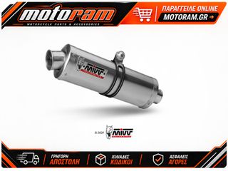 ΤΕΛΙΚΟ ΕΞΑΤΜΙΣΗΣ MIVV SLIP-ON EXHAUST OVAL YAMAHA TENERE 700 19-24 BRUSHED S.S/S.STEEL