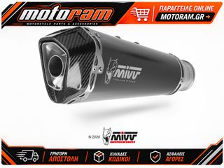 ΟΛΟΣΩΜΗ ΕΞΑΤΜΙΣΗ MIVV DELTA YAMAHA XSR900 22-26 S.S BLACK/CARBON | MIVV