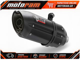 ΤΕΛΙΚΟ ΕΞΑΤΜΙΣΗΣ MIVV SUONO MUFFLER BRUSHED STAINLESS STEEL BLACK YAMAHA MT-10