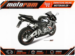 ΤΕΛΙΚΟ ΕΞΑΤΜΙΣΗΣ MIVV SUONO STAINLESS/CARBON END CAP SLIP-ON HONDA CBR600RR