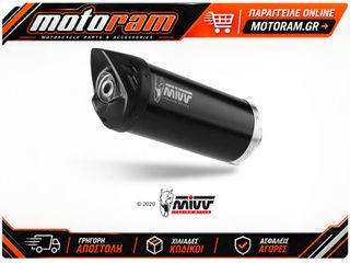 ΤΕΛΙΚΟ ΕΞΑΤΜΙΣΗΣ MIVV MOVER SLIP-ON YAMAHA X-MAX 125 17-24 STEEL BLACK/STEEL BLACK