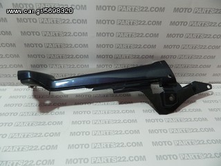 1001283  BMW R 1150 RT 02 ΔΕΞΙ ΚΑΛΥΜΜΑ ΟΥΡΑΣ BMW CODE 52-53-2313707