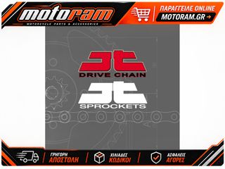 JT/JT Chain Kit 428HDR 15/37 Standard - Standard Rear Sprocket