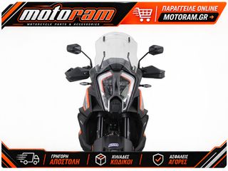 ΖΕΛΑΤΙΝΑ - ΦΕΡΙΝΓΚ VARIO TOURING "VTM" ΔΙΑΦΑΝΗ KTM SUPERADVENTURE 1290 /S /R 2021- | MRA