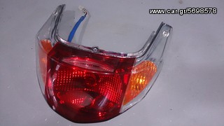 PGO G MAX STOP