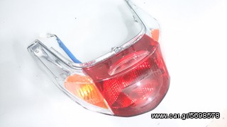 PGO G MAX STOP-thumb-1