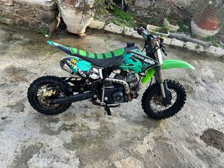 Lifan LF 125 2024-thumb-5