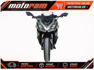 ΖΕΛΑΤΙΝΑ - ΦΕΡΙΝΓΚ RACING "R" ΔΙΑΦΑΝΗ KAWASAKI NINJA 110SX 25-26 | MRA