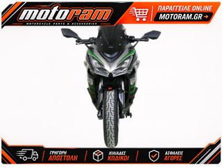 ΖΕΛΑΤΙΝΑ - ΦΕΡΙΝΓΚ RACING "R" ΜΑΥΡΗ KAWASAKI NINJA 110SX 25-26 | MRA