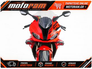 ΖΕΛΑΤΙΝΑ ΦΕΡΙΝΓΚ "SPORT" ΔΙΑΦΑΝΗ BMW S1000RR 2023 | MRA