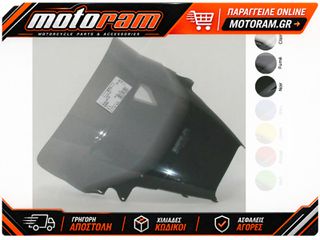 ΖΕΛΑΤΙΝΑ ΦΕΡΙΝΓΚ TOURING "T" ΦΙΜΕ HONDA VFR800FI 98-01 | MRA